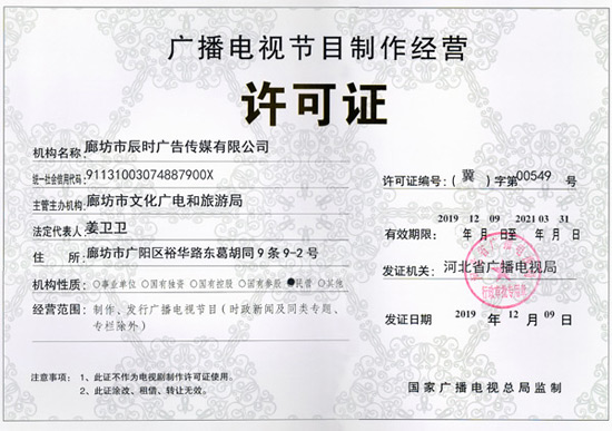 &#20080;&#29699;&#45;&#20080;&#29699;&#65288;&#20013;&#22269;&#65289;